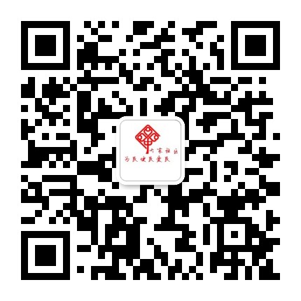 大湾北路东社区公众号二维码