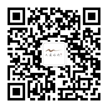 大溪好酒官方微信公众号