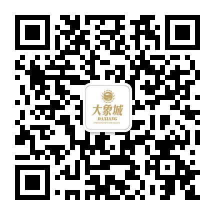 温州大象城公众号二维码