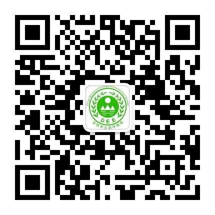 定西生态环境公众号二维码