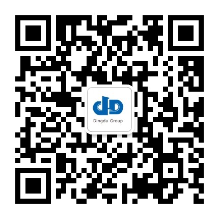 德阳鼎达集团公众号二维码