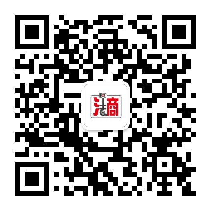 第一法商公众号二维码