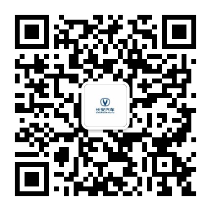 德阳富马长安汽车公众号二维码