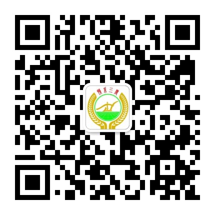 东营农业农村公众号二维码