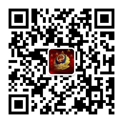 大院派出所公众号二维码