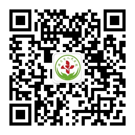 都匀市人民医院公众号公众号二维码