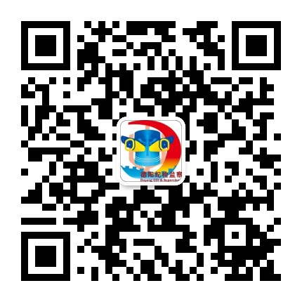 清廉德阳公众号二维码