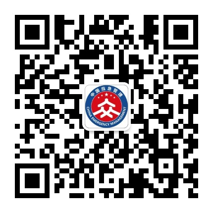 东营应急管理公众号二维码