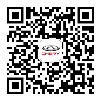 奇瑞汽车德州瑞诚4S店公众号二维码