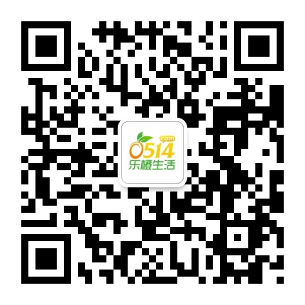 乐橙扬州生活圈公众号二维码