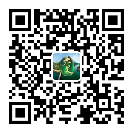 大足发布公众号二维码