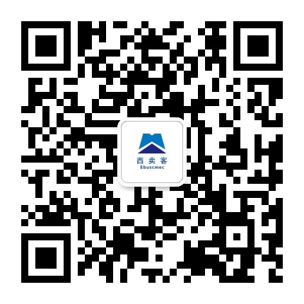 西卖客官方微信公众号
