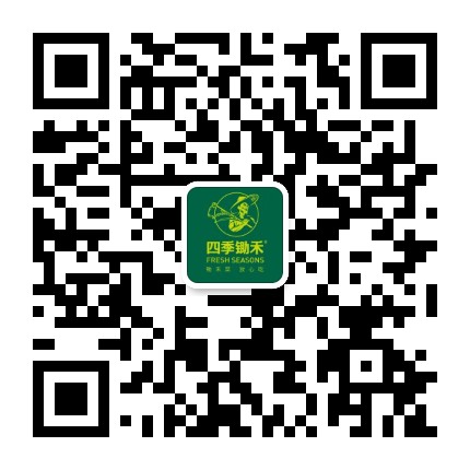 锄禾自然农场官方微信公众号
