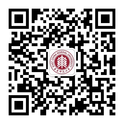 华东师范大学化学与分子工程学院公众号二维码