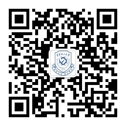 东华理工大学公众号二维码