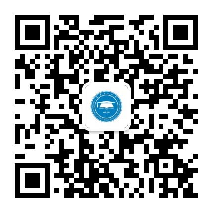 东华理工大学研究生公众号二维码