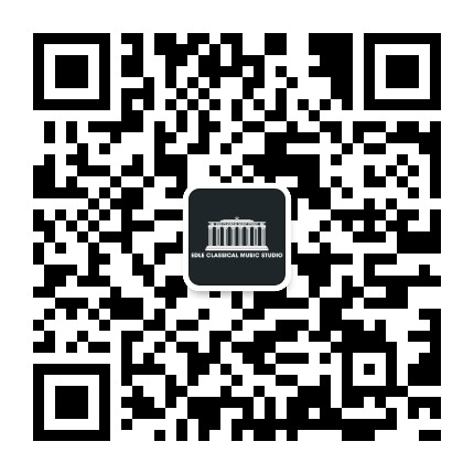 艾德儿古典音乐工作室NB公众号二维码