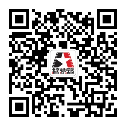 北京电影学院影视金融班BFF公众号二维码