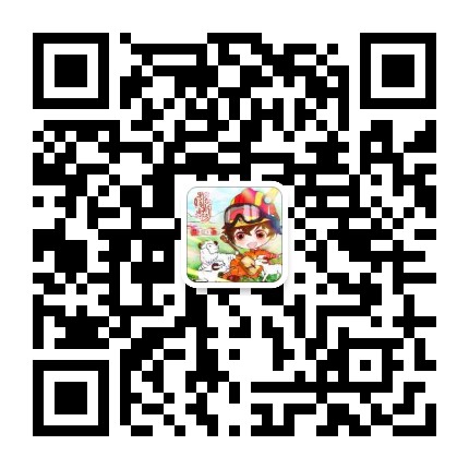 鄂尔多斯消防公众号二维码
