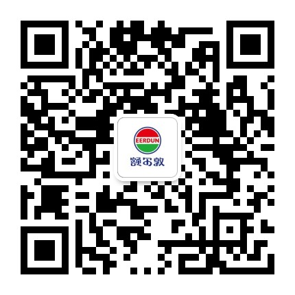 额尔敦严选好物官方微信公众号