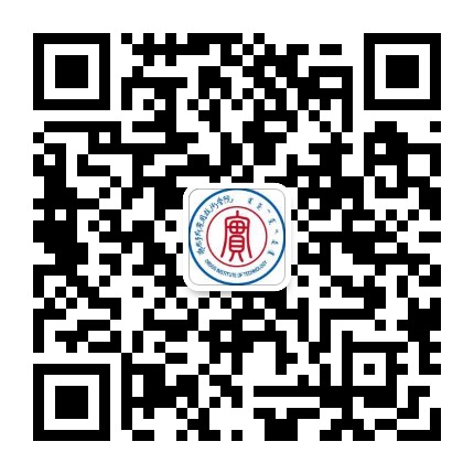 鄂尔多斯应用技术学院