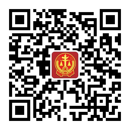 额尔古纳市法院公众号二维码