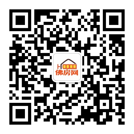 佛房网公众号二维码