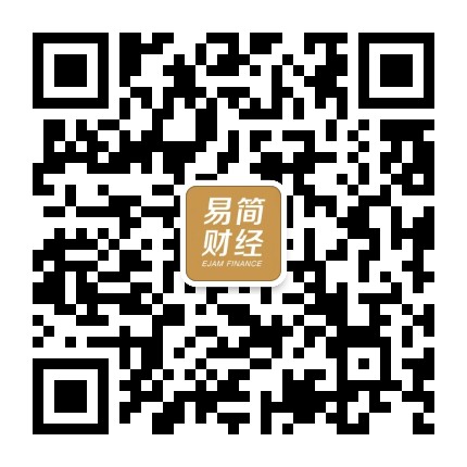 易简财经公众号二维码
