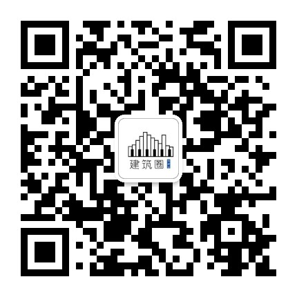 福建绿城建筑圈公众号二维码