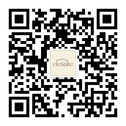 爱乐屋蛋糕elecake官方微信公众号