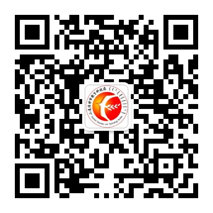 二连浩特市教育科技局公众号二维码