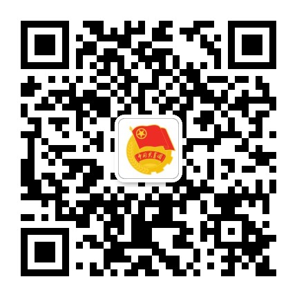 恩平共青团公众号二维码