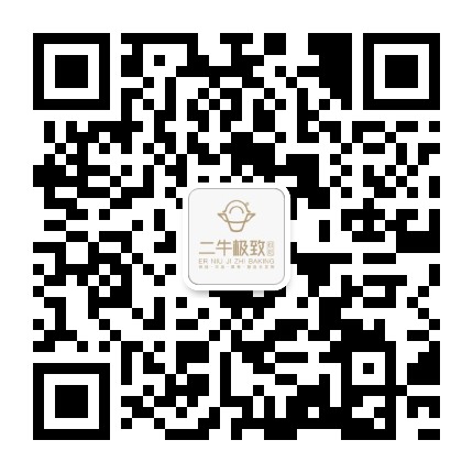 二牛极致烘焙官方微信公众号