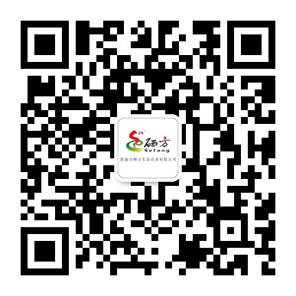 恩施硒方生态农业公众号二维码