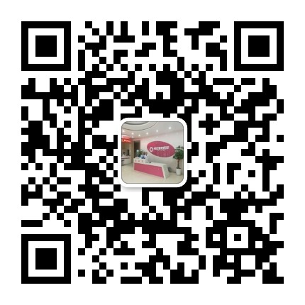 福安爱心医院公众号二维码