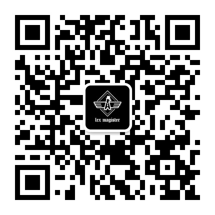 法律先生公众号二维码