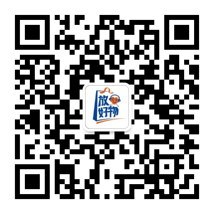 放心好物商城官方微信公众号