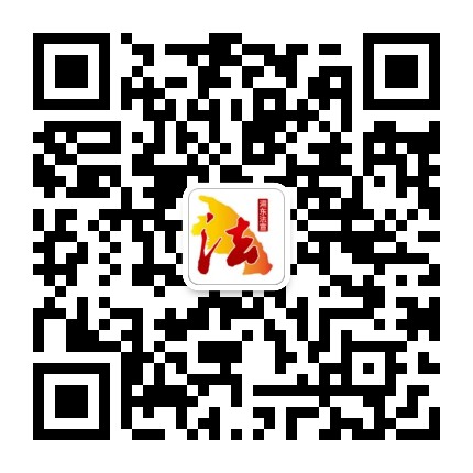 法治浦东