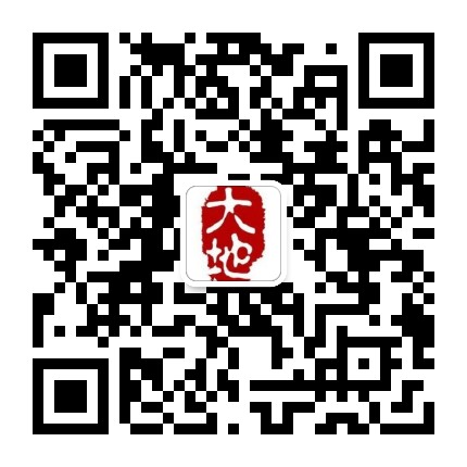 繁昌大地艺术公众号二维码