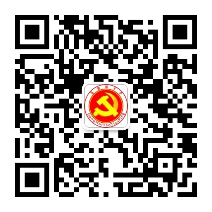 党徽耀天平公众号二维码