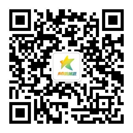 青春防城港公众号二维码