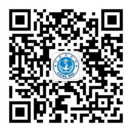 防城港海事公众号二维码