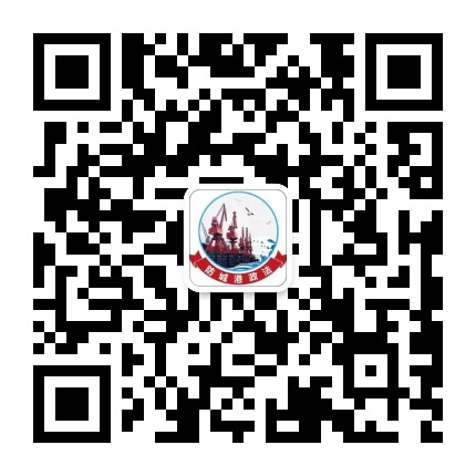 防城港政法公众号二维码