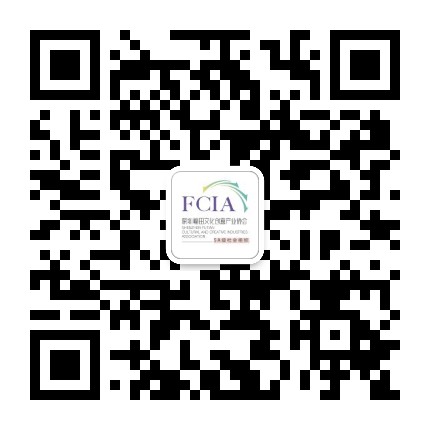 深圳福田文产协会公众号二维码