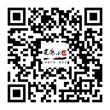 杭州桐庐健康小镇公众号二维码