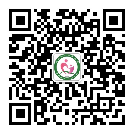 肥城市妇幼保健院公众号二维码