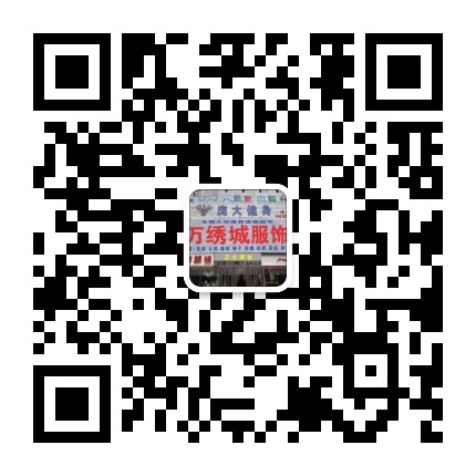 肥城正大商业管理有限公司公众号二维码