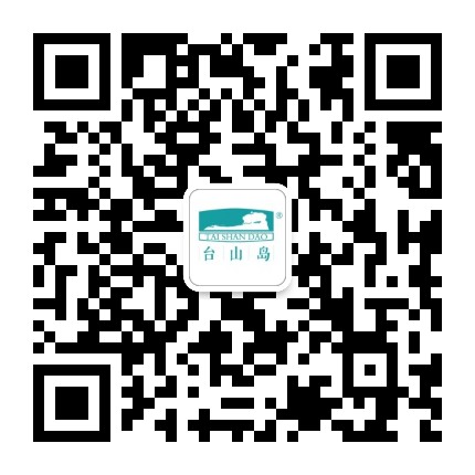 福鼎台山岛公众号二维码