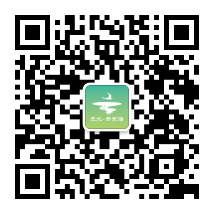 云东海发布公众号二维码