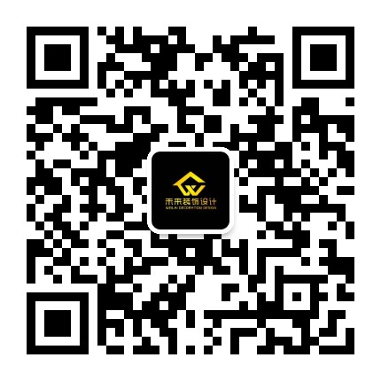 福鼎未来装饰设计公众号二维码